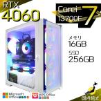 PASOUL Core i7 16GB RTX 4060 256GB