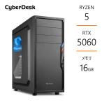 B550 Ryzen 5 5600 16GB RTX 5060 1TB