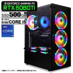 PASOUL Core i5-14400F 16GB RTX 5060 500GB