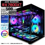 PASOUL Core i5-14400F 16GB RX 7600 XT 500GB GMQ360