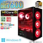 PASOUL Core i7 32GB RX 7600 1TB
