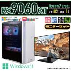 y2-w Ryzen 7 5700X 32GB RX 9060 XT 1TB AMD Radeon RX9060XT