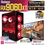 y2-bk Core i5 32GB RX 9060 XT 1TB AMD Radeon RX9060XT