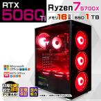 Ryzen 7 5700X 16GB RTX 5060 Ti 1TB