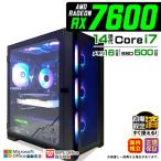 PASOUL Core i7 16GB RX 7600 500GB