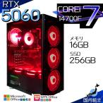 Core i7 16GB RTX 5060 256GB