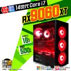 PASOUL Core i7 16GB RX 9060 XT 500GB AMD Radeon RX9060XT