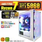 PASOUL Ryzen 7 7700 16GB RTX 5060 500GB