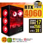 PASOUL Core i7 16GB RTX 4060 256GB