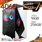 PASOUL Core i7 16GB RTX 4060 256GB