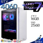 Core i7 16GB RTX 4060 256GB