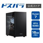 AD-R7X56A-01B Ryzen 7 5700X 16GB RTX 5060 500GB