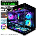 PASOUL Ryzen 7 5700X 16GB GeForce RTX 5060シリーズ 500GB GMQ360