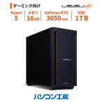 LEVEL Ryzen 5 7500F 16GB RTX 3050 1TB
