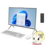 FMV Core i5-1235U 16GB 512GB