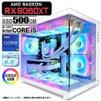 PASOUL Core i5-14400F 16GB Radeon RX 9060シリーズ 500GB GMQ360