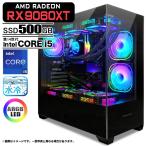 PASOUL Core i5-14400F 16GB Radeon RX 9060シリーズ 500GB GP-V3