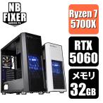 H26 Ryzen 7 5700X 32GB RTX 5060 1TB