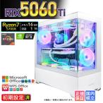 ti-v3w-y2 Ryzen 7 5700X 16GB RTX 5060 Ti 1TB