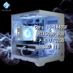 g00182 Core i5-14400F 32GB RTX 5060 1TB
