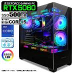 PASOUL Core i5-14400F 16GB RTX 5060 500GB GP-V3