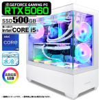PASOUL Core i5-14400F 16GB RTX 5060 500GB GP-V3