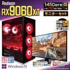 y2-bk Core i5 16GB RX 9060 1TB AMD Radeon RX9060XT