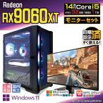 y2-bm Core i5 16GB RX 9060 XT 1TB AMD Radeon RX9060XT