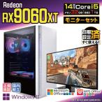 y2-w Core i5 16GB RX 9060 XT 1TB AMD Radeon RX9060XT