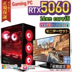 y2-bk Core i5 32GB RTX 5060 1TB