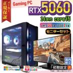 y2-bm Core i5 32GB RTX 5060 1TB