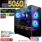 ti-v3bk-y2 Ryzen 7 5700X 16GB RTX 5060 Ti 1TB