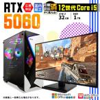 PASOUL Core i5 32GB RTX 5060 1TB