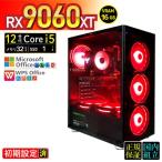 PASOUL Core i5 32GB RX 9060 1TB AMD Radeon RX9060XT