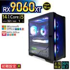 Core i5 16GB RX 9060 1TB AMD Radeon RX9060XT
