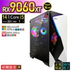 Core i5 16GB RX 9060 1TB AMD Radeon RX9060XT