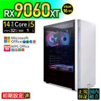 Core i5 16GB RX 9060 1TB AMD Radeon RX9060XT