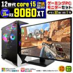 PASOUL Core i5 16GB RX 9060 1TB AMD Radeon RX9060XT