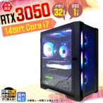 PASOUL Core i7 32GB RTX 3050 1TB