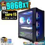 Core i5 16GB RX 9060 1TB AMD Radeon RX9060XT