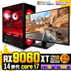 PASOUL Core i7 16GB RX 9060 500GB AMD Radeon RX9060XT