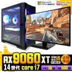 PASOUL Core i7 16GB RX 9060 500GB AMD Radeon RX9060XT