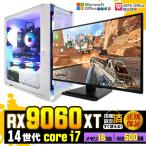 PASOUL Core i7 16GB RX 9060 500GB AMD Radeon RX9060XT