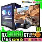 PASOUL Core i5 32GB RX 9060 32GB AMD Radeon RX9060XT