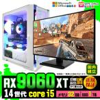 PASOUL Core i5 32GB RX 9060 32GB AMD Radeon RX9060XT