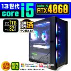 PASOUL Core i5 32GB RTX 4060 1TB