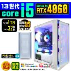 PASOUL Core i5 32GB RTX 4060 1TB