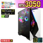 Core i7 32GB RTX 3050 1TB