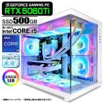 PASOUL Core i5-14400F 16GB GeForce RTX 5060シリーズ 500GB GMQ360