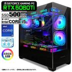 PASOUL Core i5-14400F 16GB RTX 5060 500GB GP-V3